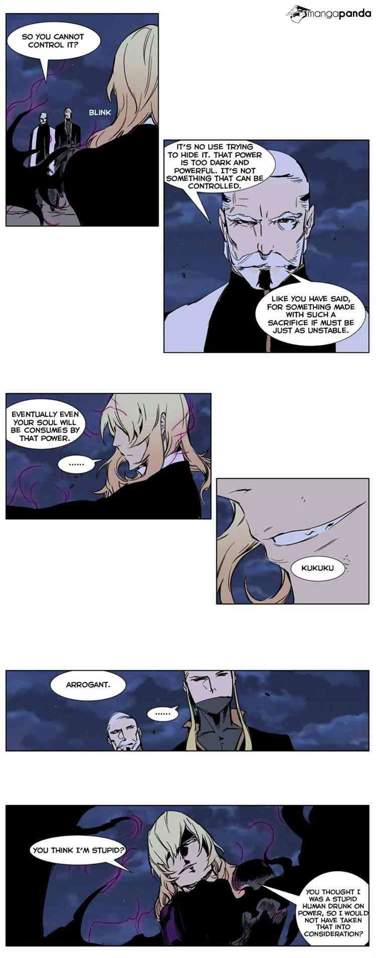 Noblesse Chapter 242 page 4
