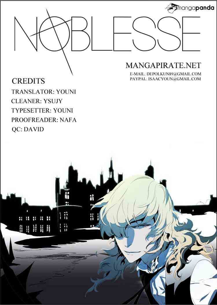 Noblesse Chapter 242 page 19