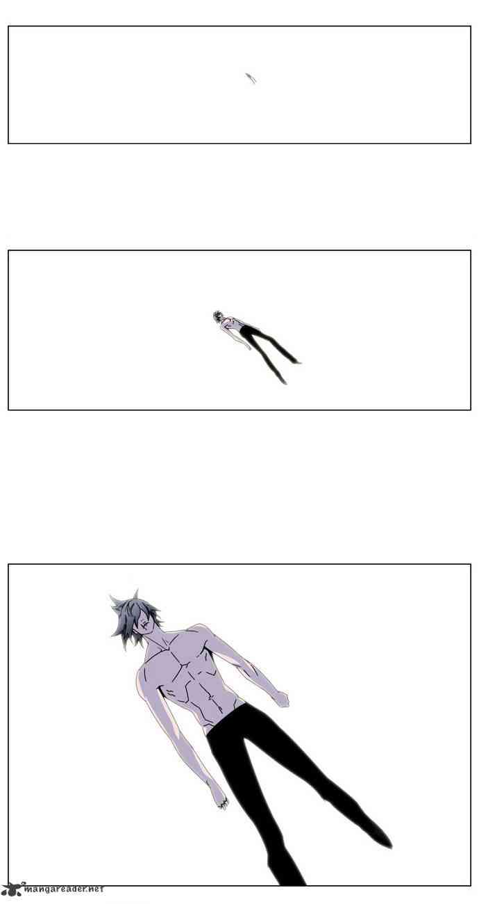 Noblesse Chapter 137 page 3