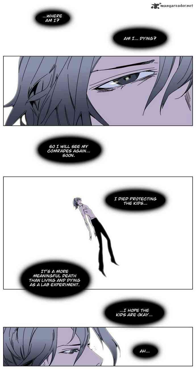 Noblesse Chapter 137 page 4