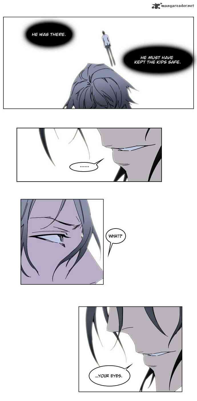 Noblesse Chapter 137 page 5