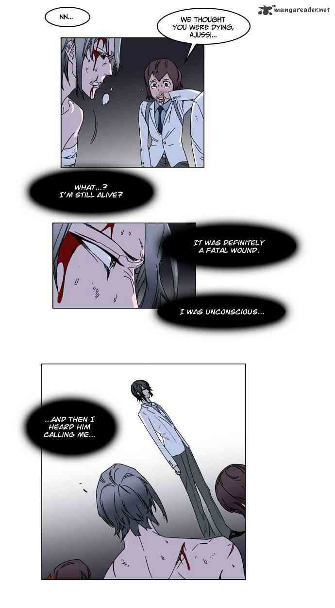 Noblesse Chapter 137 page 8