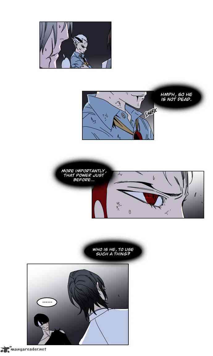 Noblesse Chapter 137 page 9