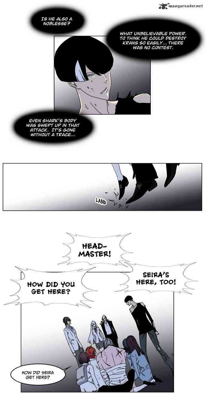 Noblesse Chapter 137 page 10