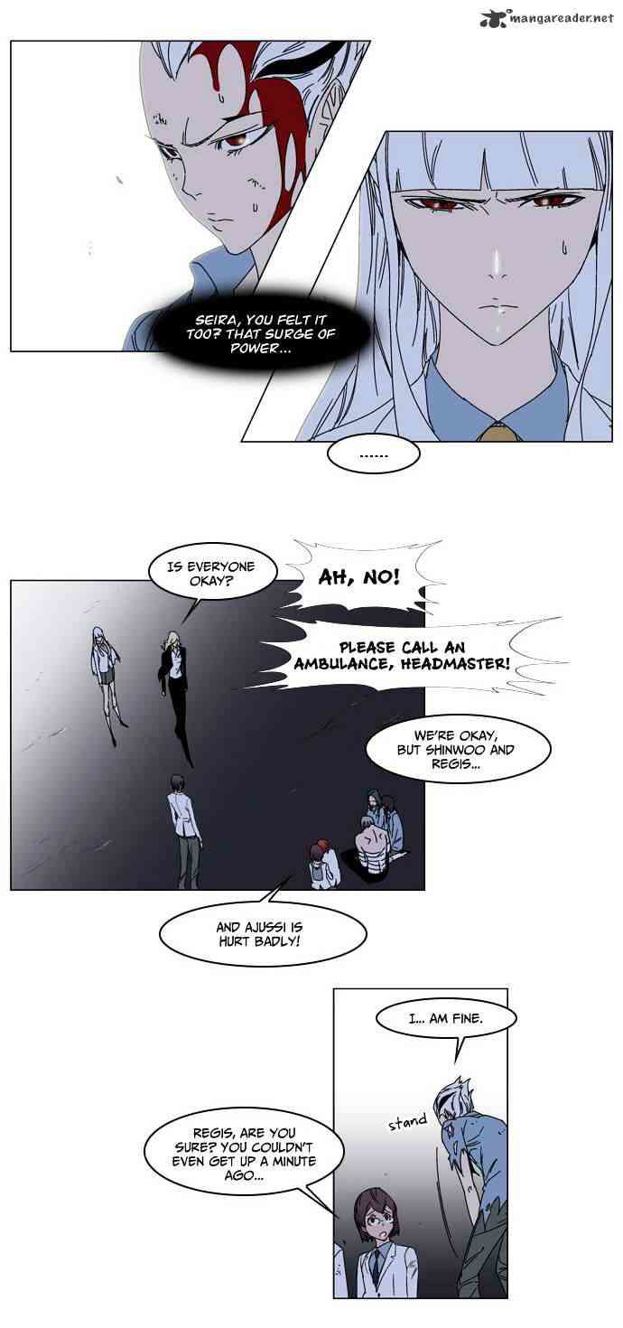 Noblesse Chapter 137 page 12