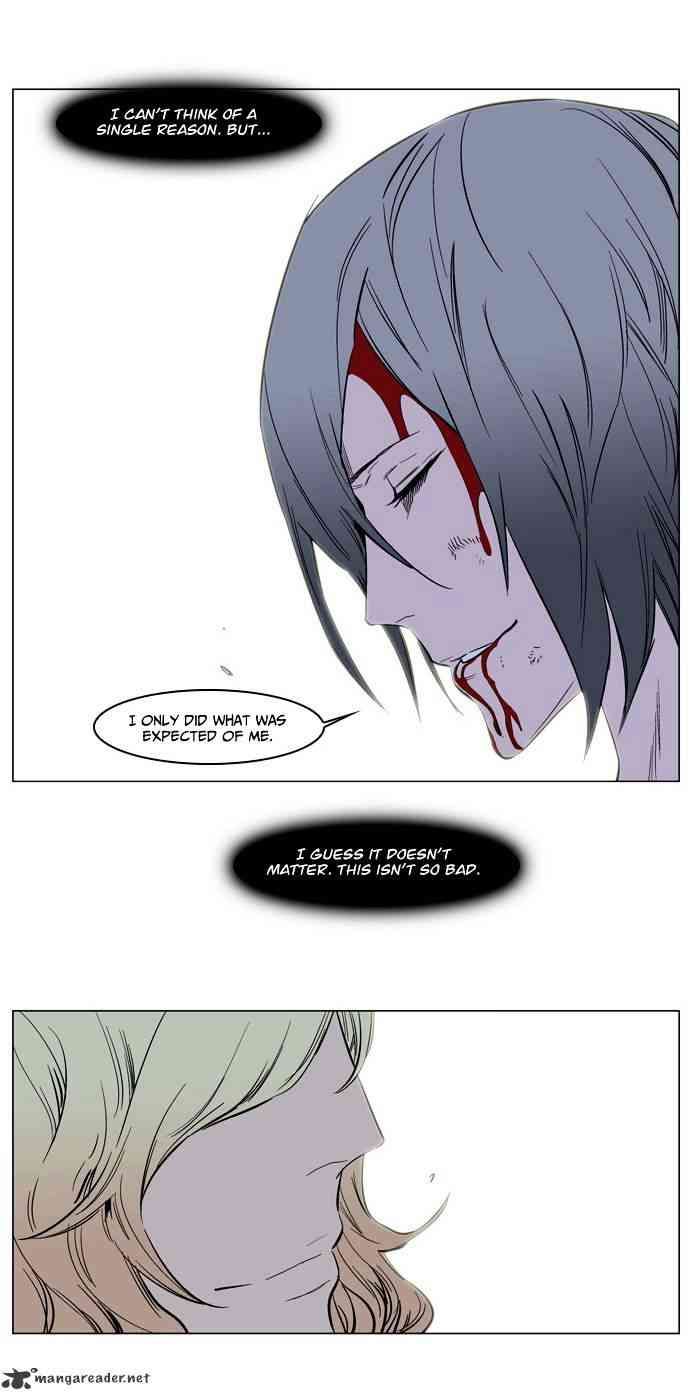 Noblesse Chapter 137 page 16