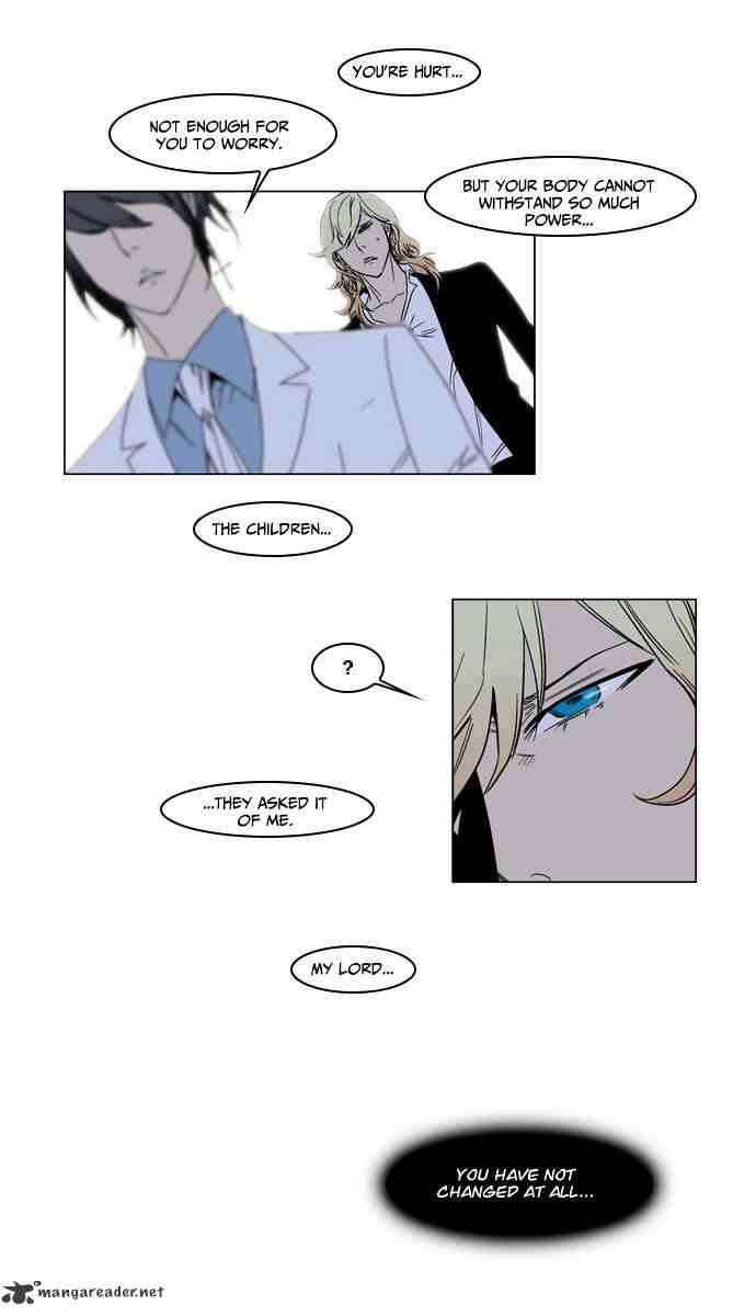 Noblesse Chapter 137 page 20