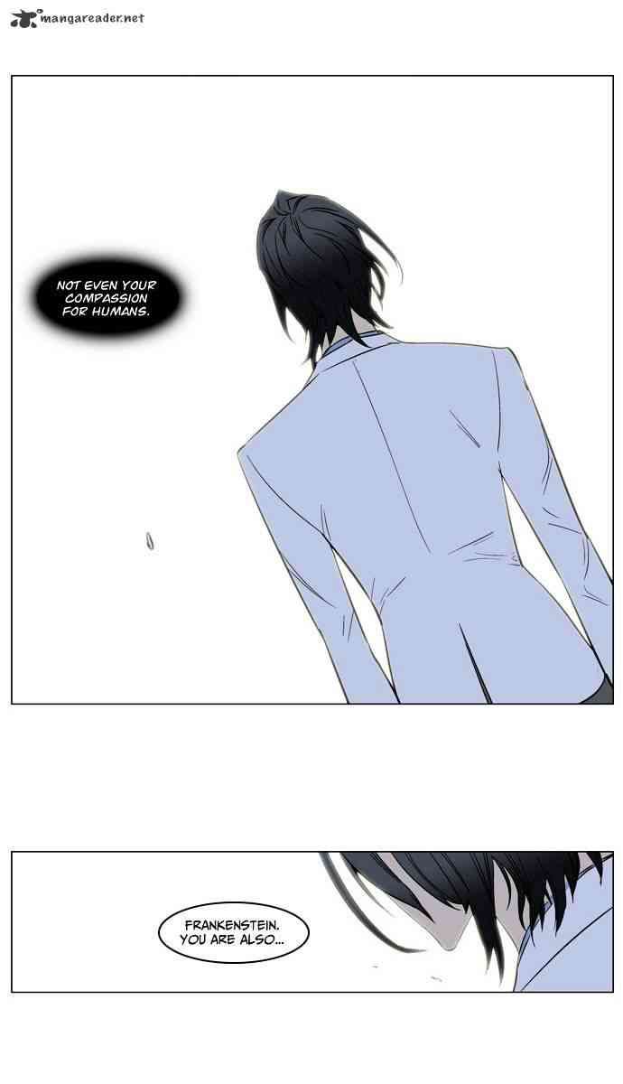 Noblesse Chapter 137 page 21