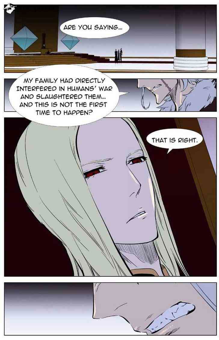 Noblesse Chapter 330 page 2