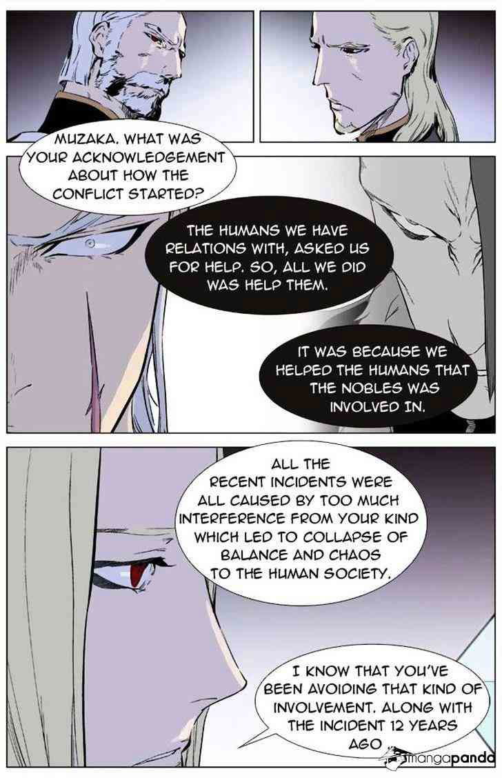 Noblesse Chapter 330 page 3