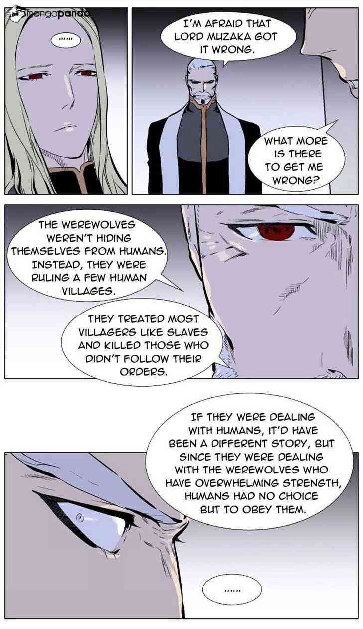 Noblesse Chapter 330 page 5