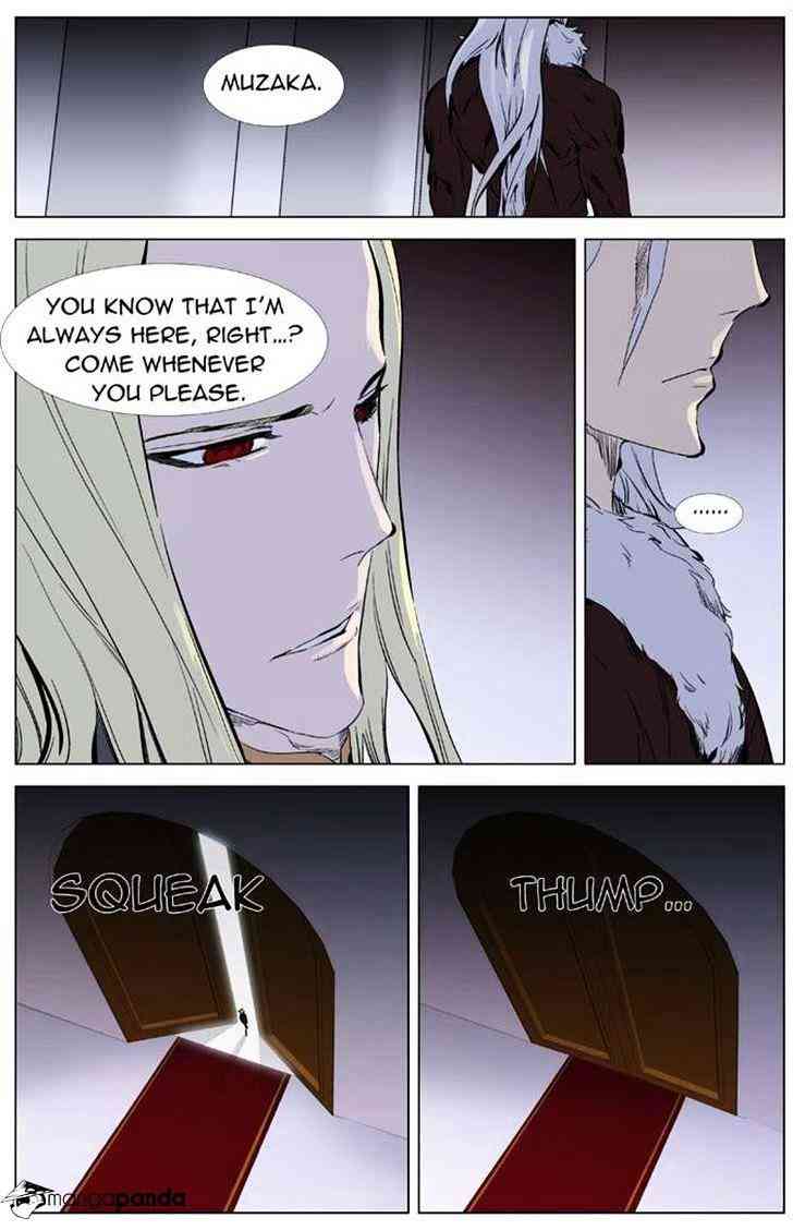 Noblesse Chapter 330 page 8