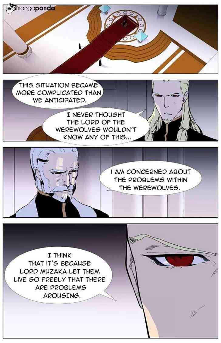 Noblesse Chapter 330 page 9