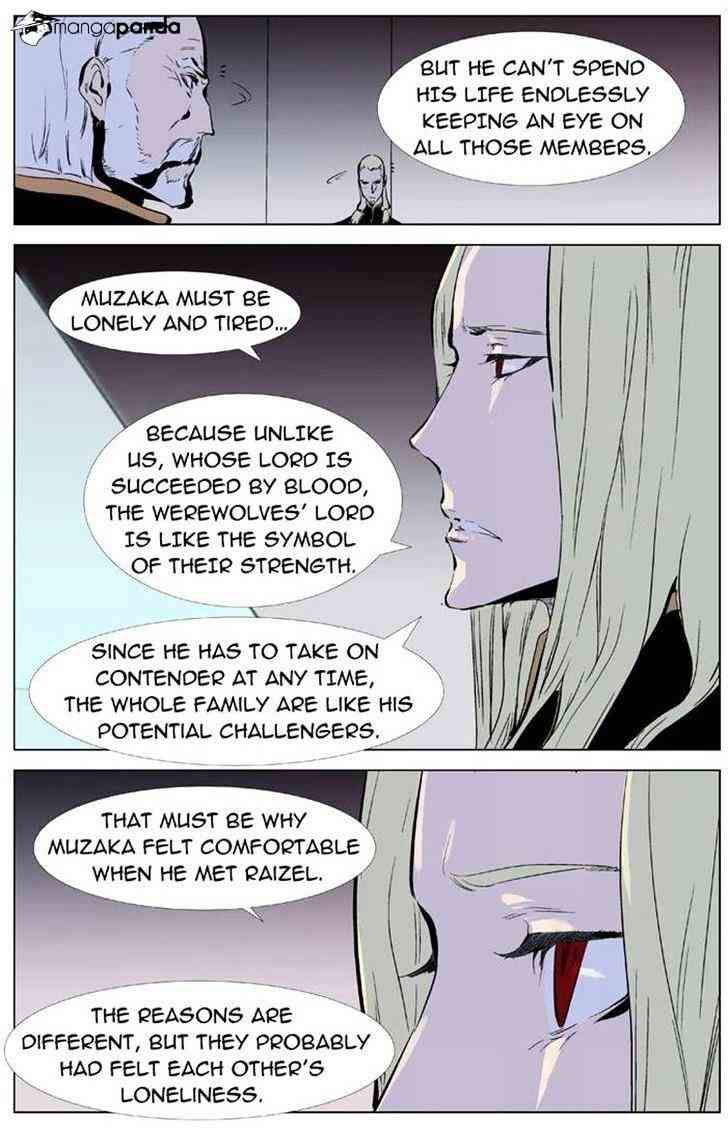 Noblesse Chapter 330 page 10