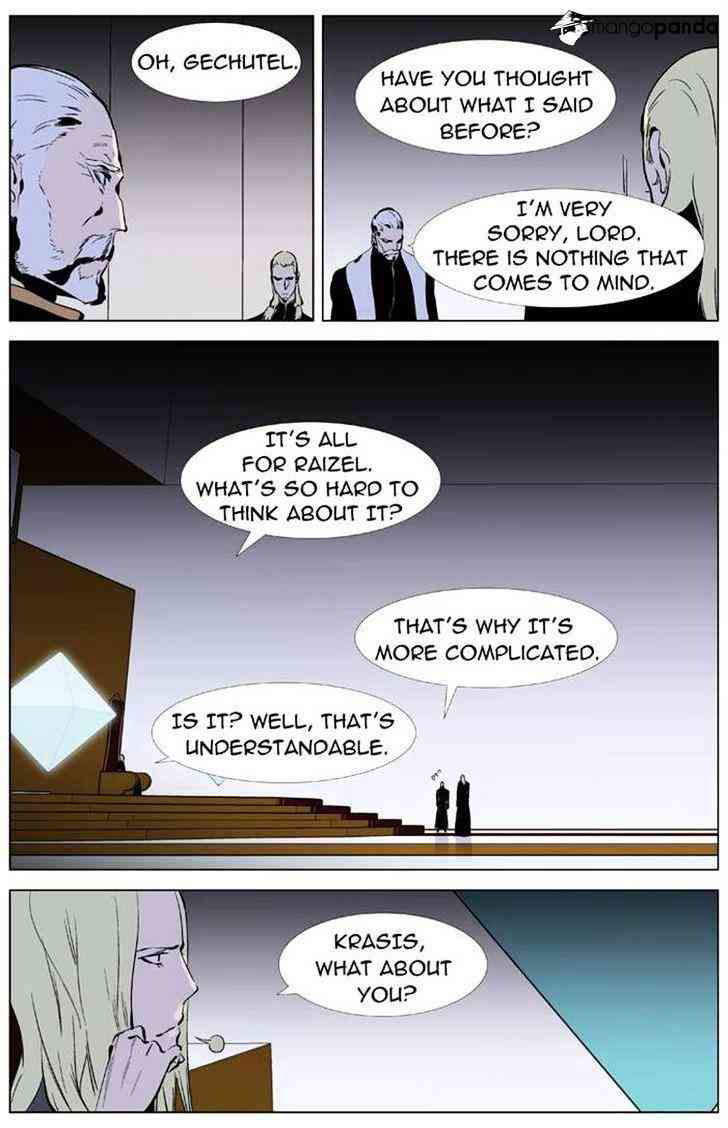 Noblesse Chapter 330 page 11