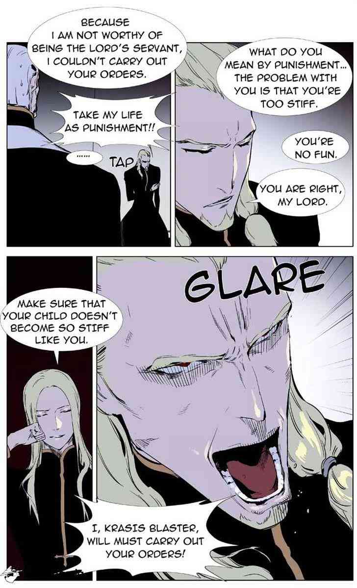 Noblesse Chapter 330 page 12