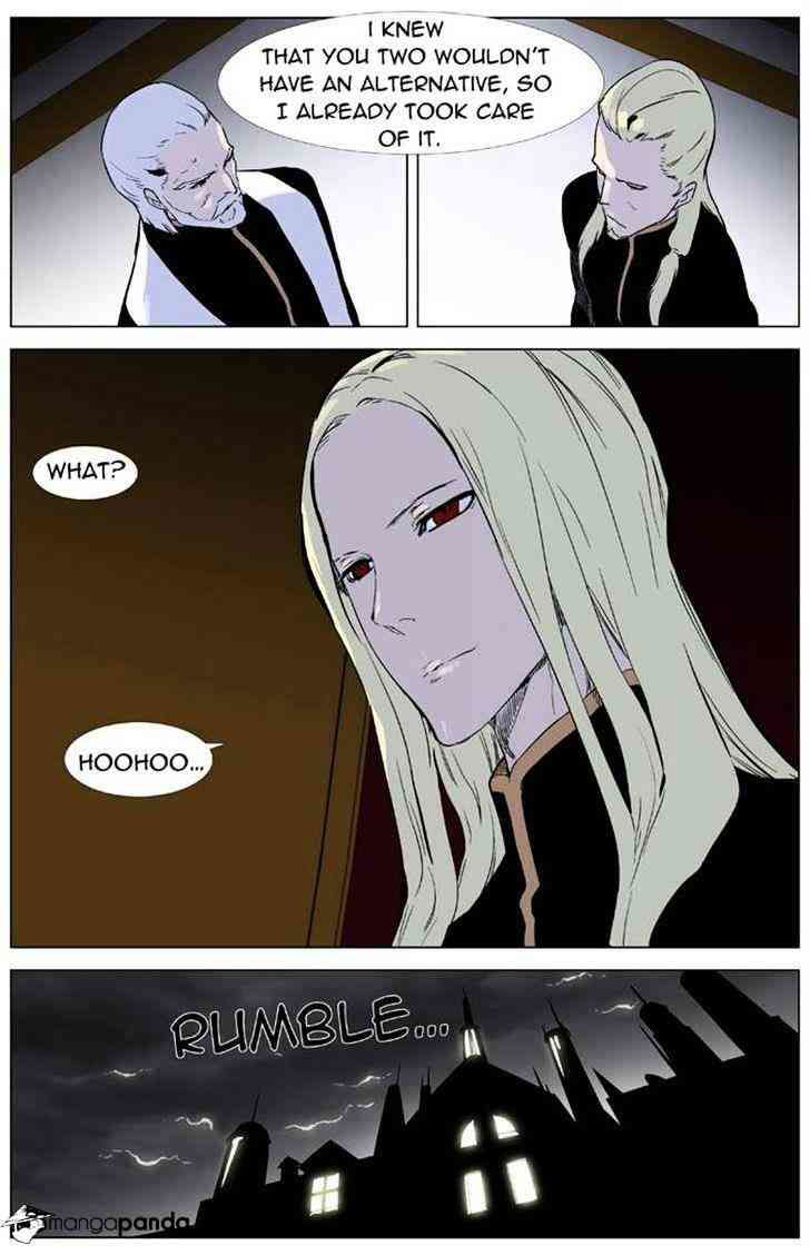 Noblesse Chapter 330 page 13