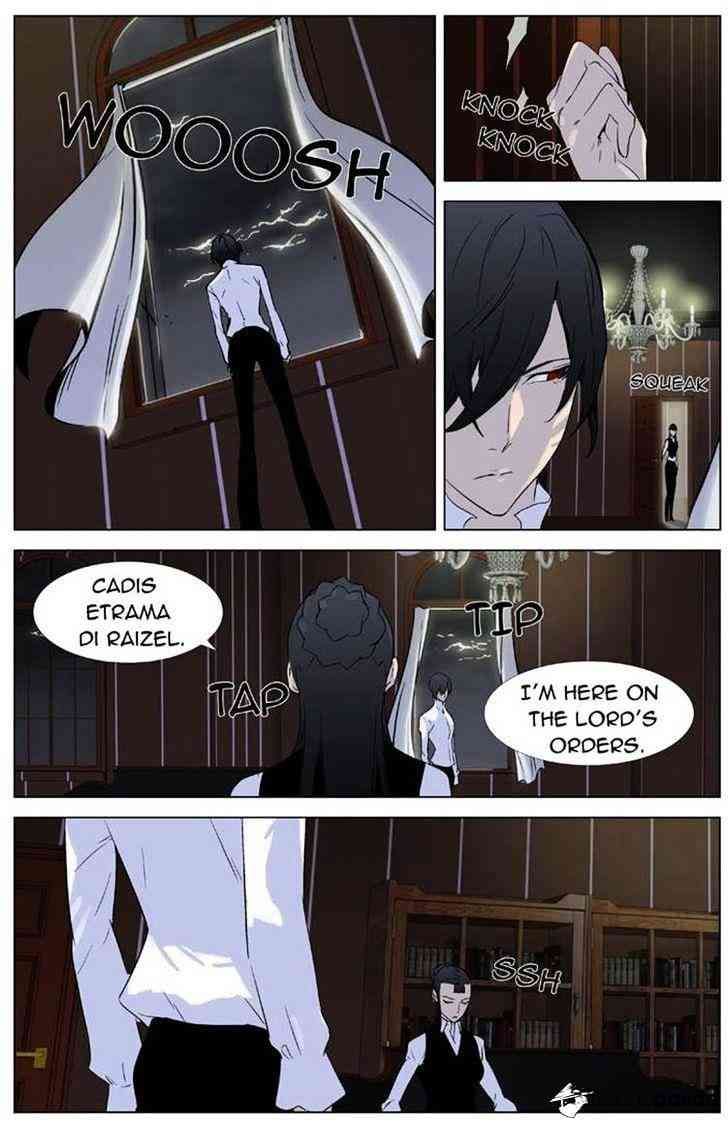 Noblesse Chapter 330 page 14