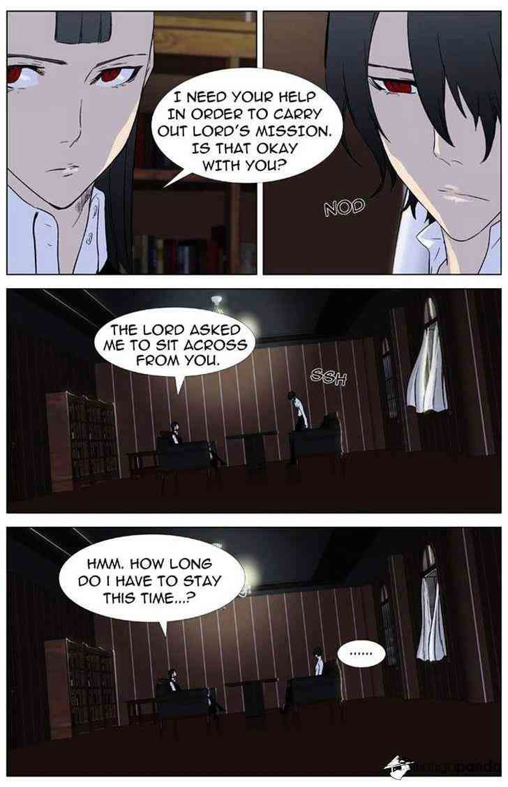 Noblesse Chapter 330 page 15