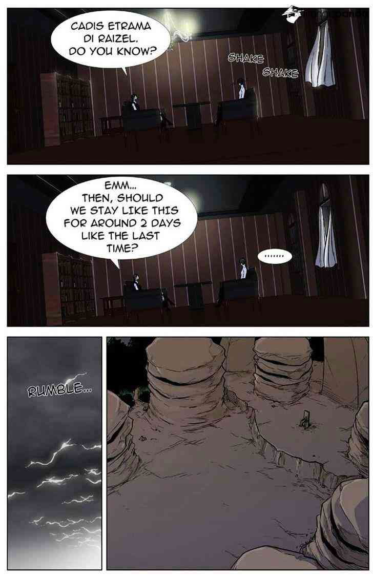 Noblesse Chapter 330 page 16