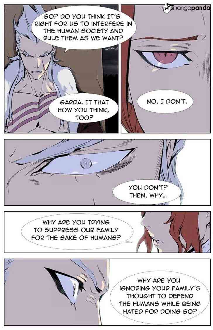 Noblesse Chapter 330 page 22