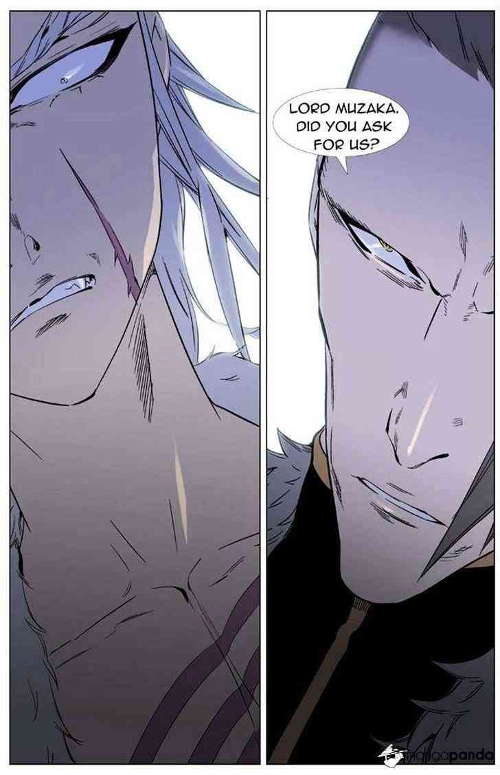 Noblesse Chapter 330 page 24