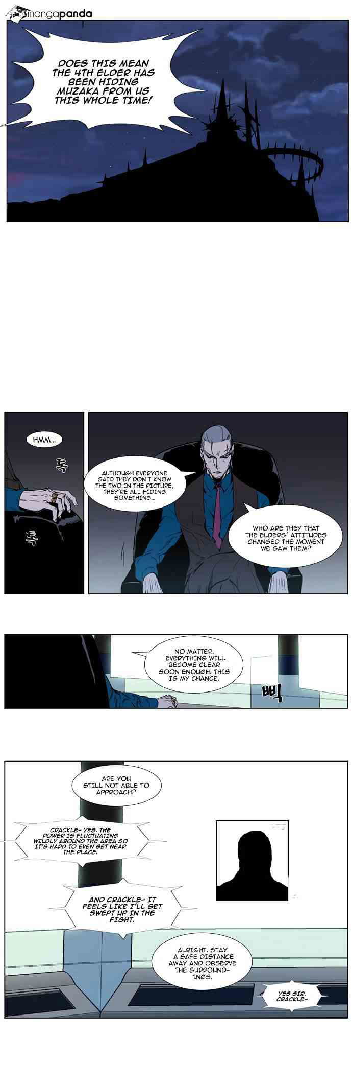 Noblesse Chapter 313 page 5