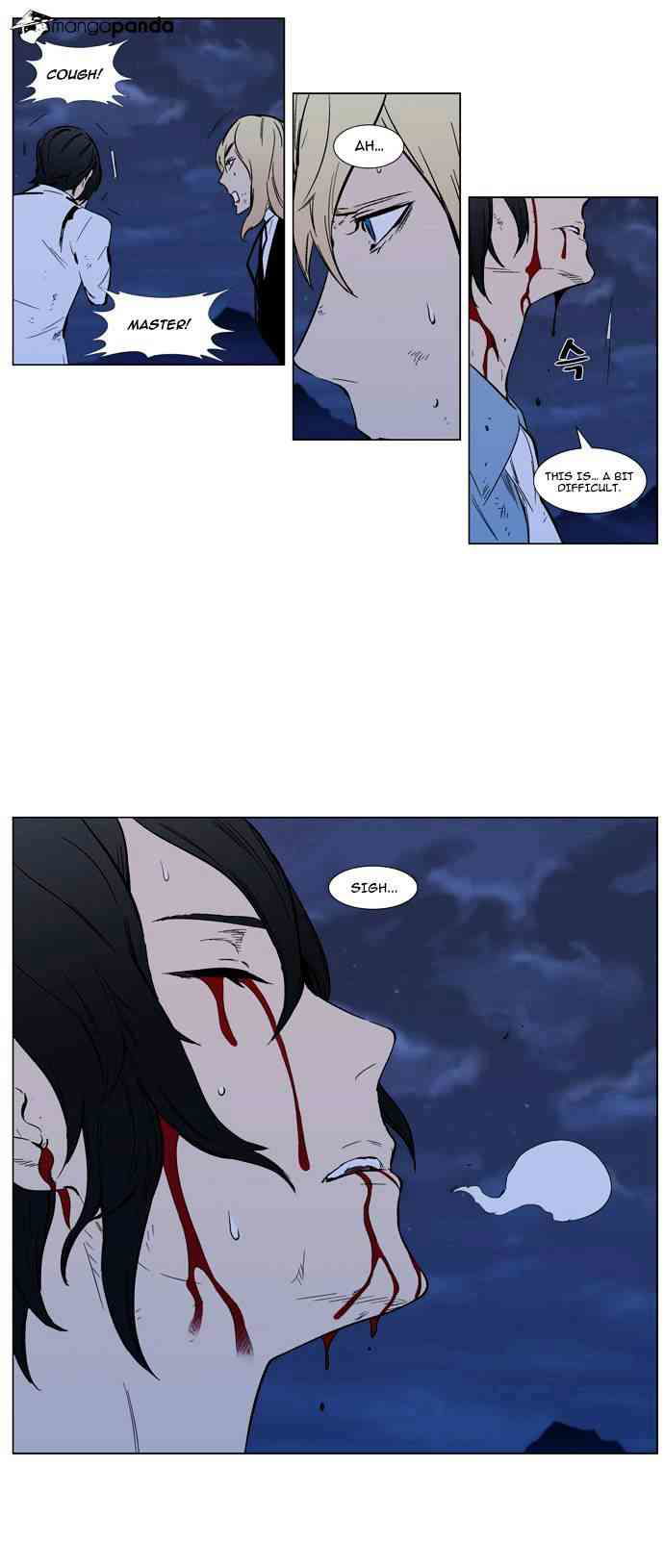 Noblesse Chapter 313 page 19