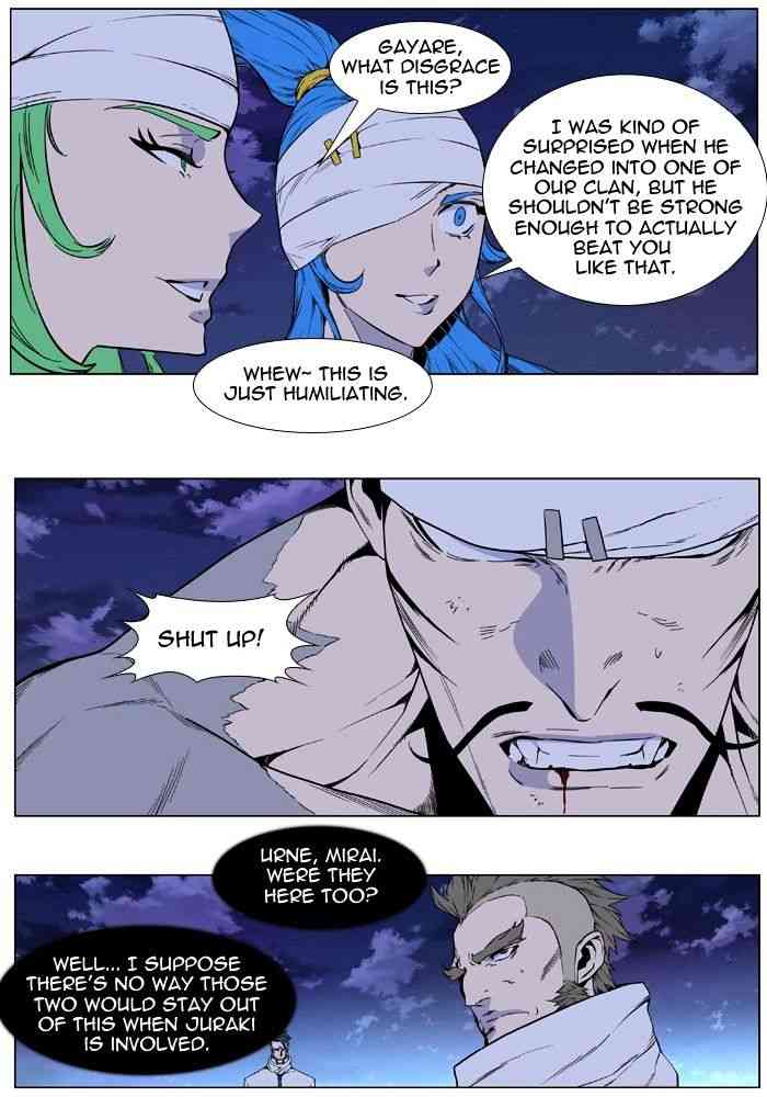 Noblesse Chapter 412 page 10