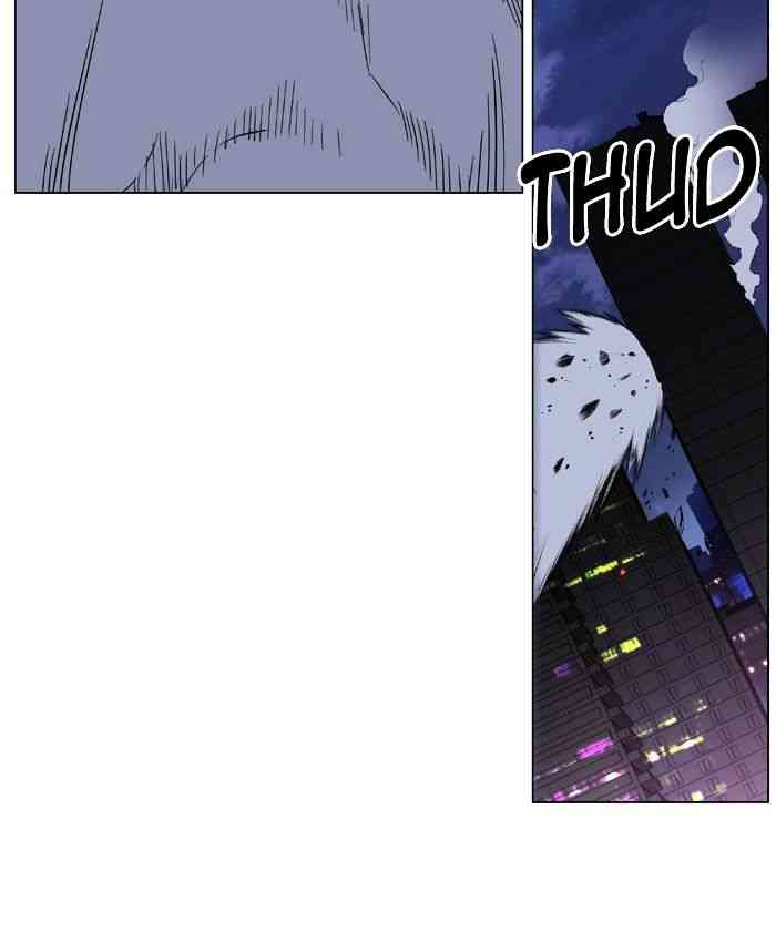 Noblesse Chapter 412 page 16