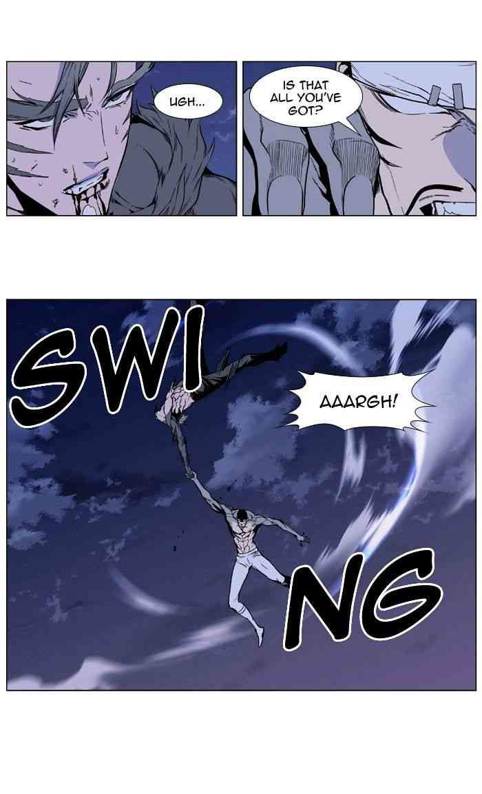 Noblesse Chapter 412 page 20