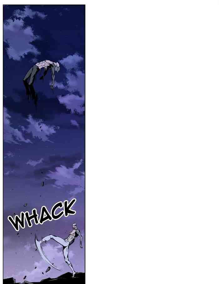 Noblesse Chapter 412 page 23