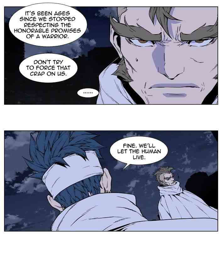 Noblesse Chapter 412 page 41