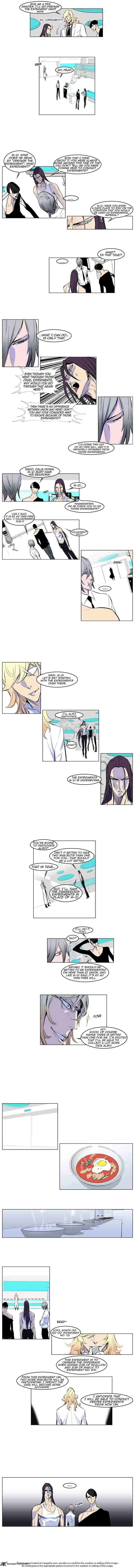 Noblesse Chapter 154 page 2