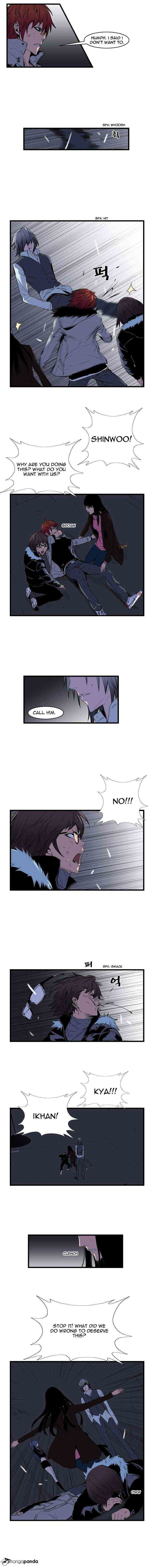 Noblesse Chapter 67 page 3