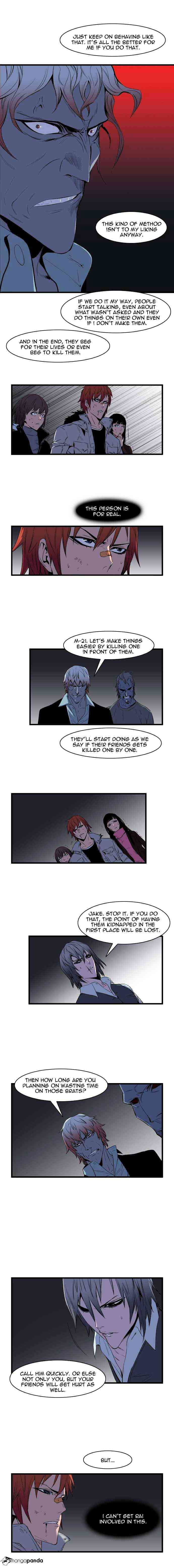 Noblesse Chapter 67 page 5