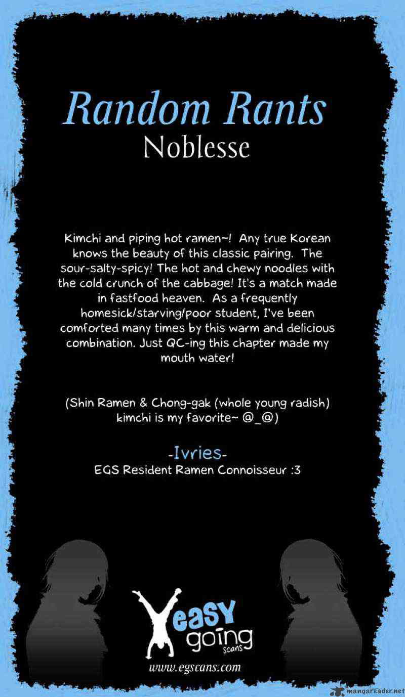 Noblesse Chapter 12 _ 12 page 21