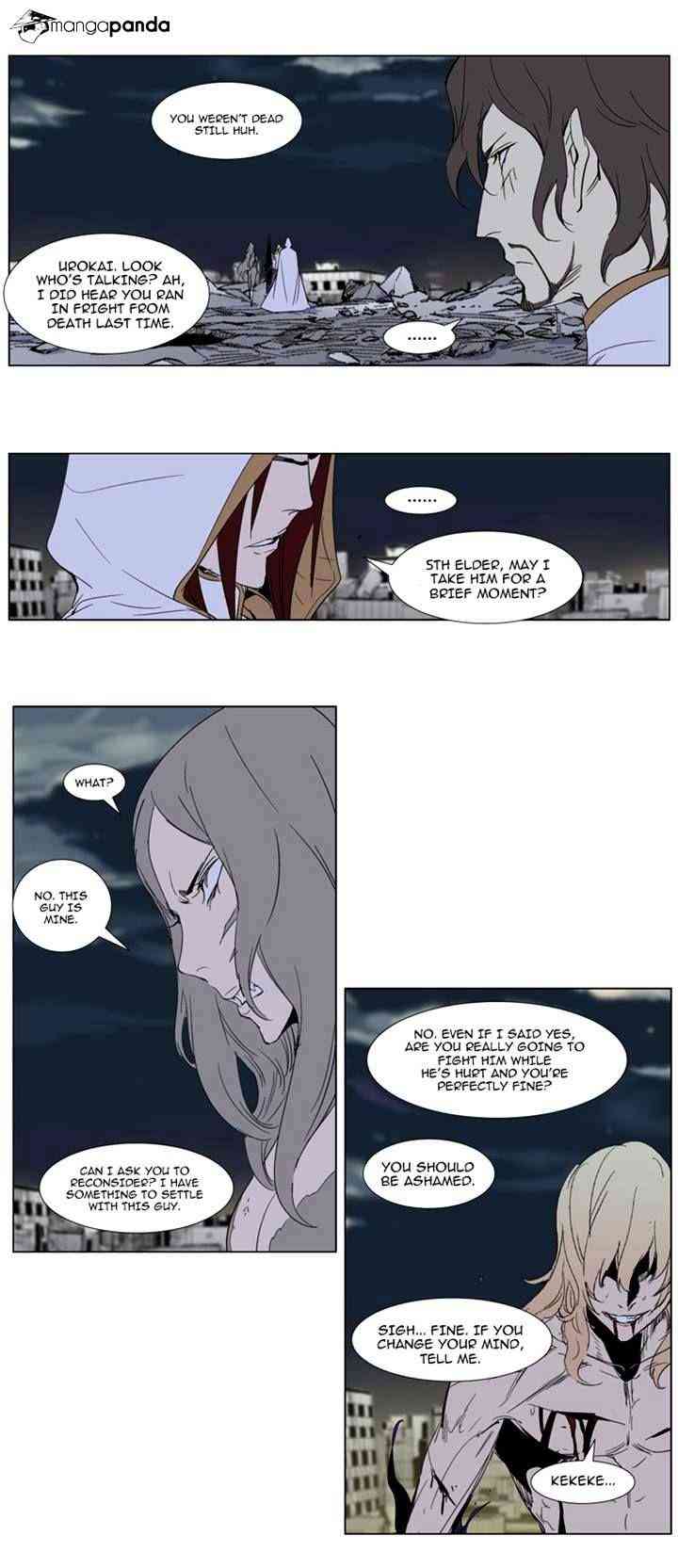 Noblesse Chapter 275 page 17