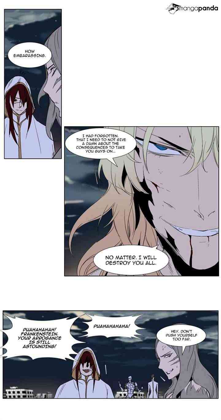 Noblesse Chapter 275 page 18