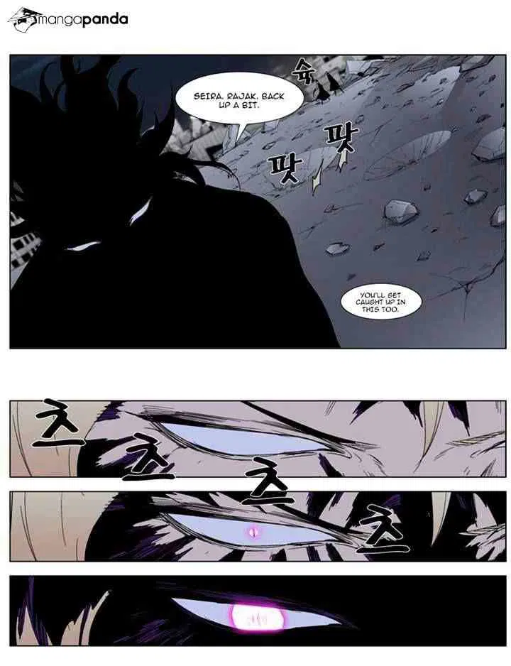Noblesse Chapter 275 page 20