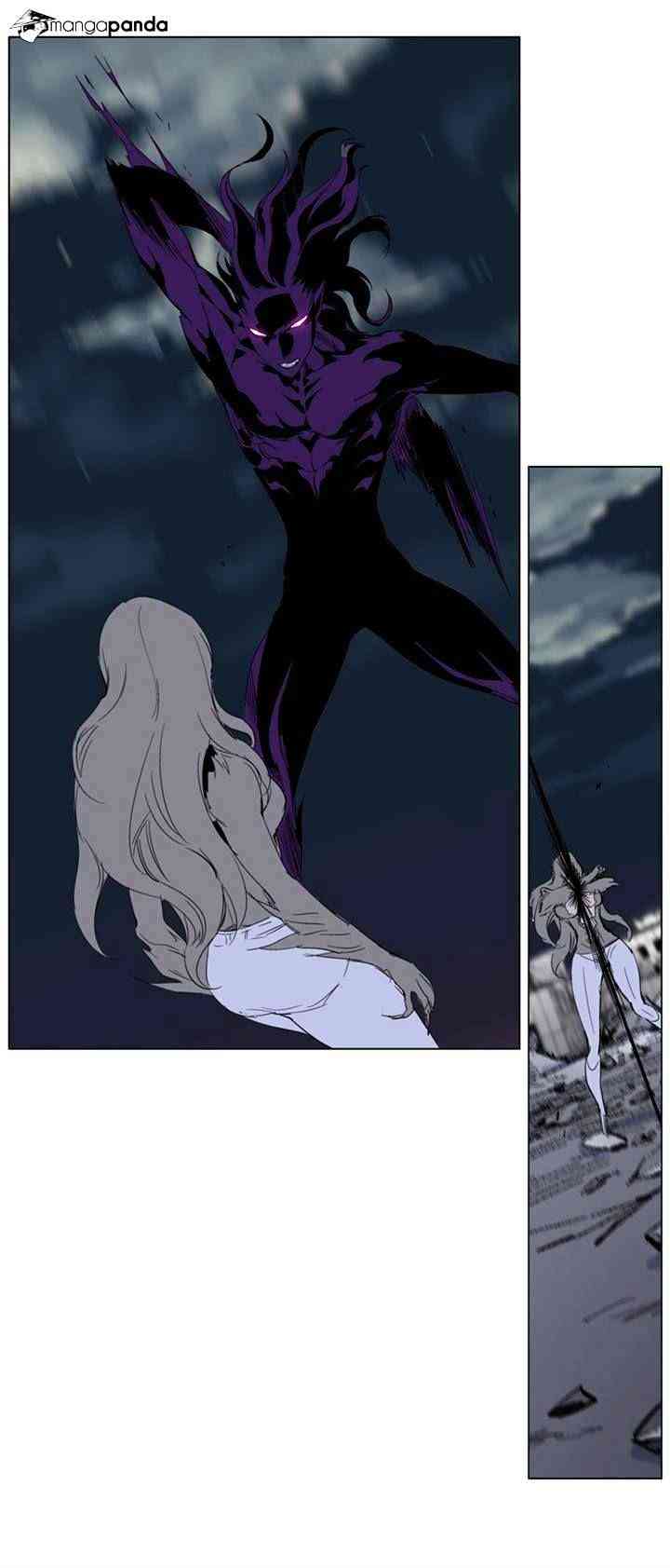 Noblesse Chapter 275 page 23