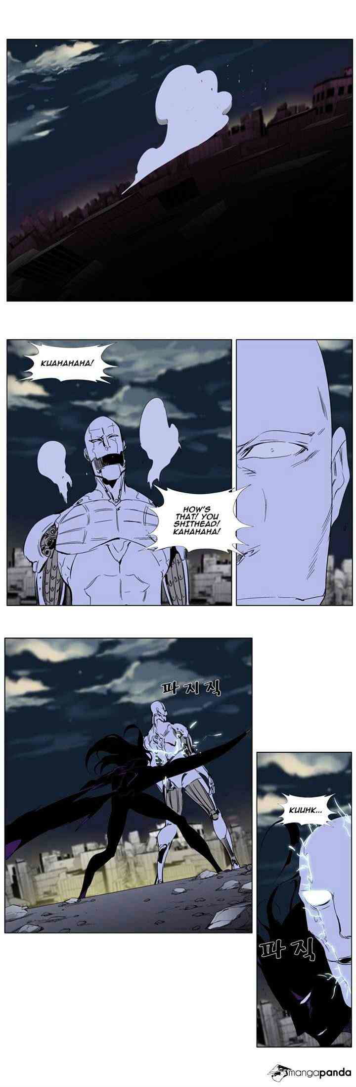 Noblesse Chapter 275 page 29