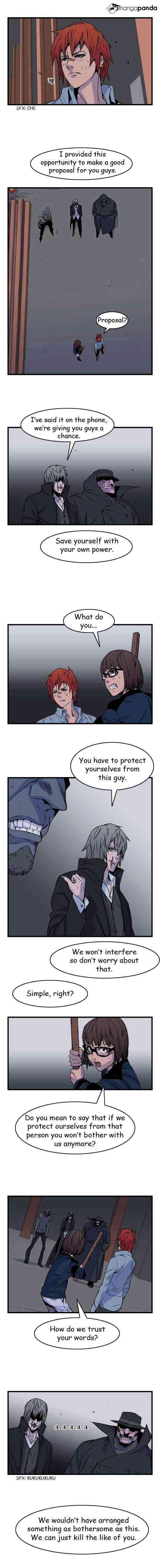 Noblesse Chapter 29 page 3