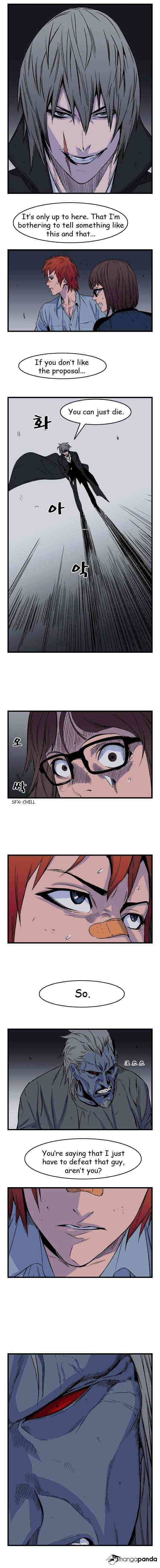 Noblesse Chapter 29 page 4
