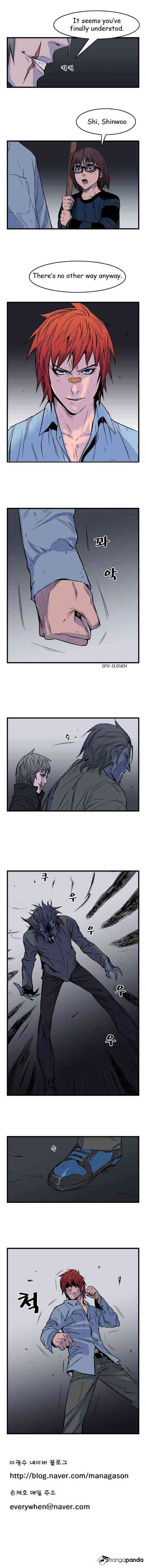 Noblesse Chapter 29 page 5