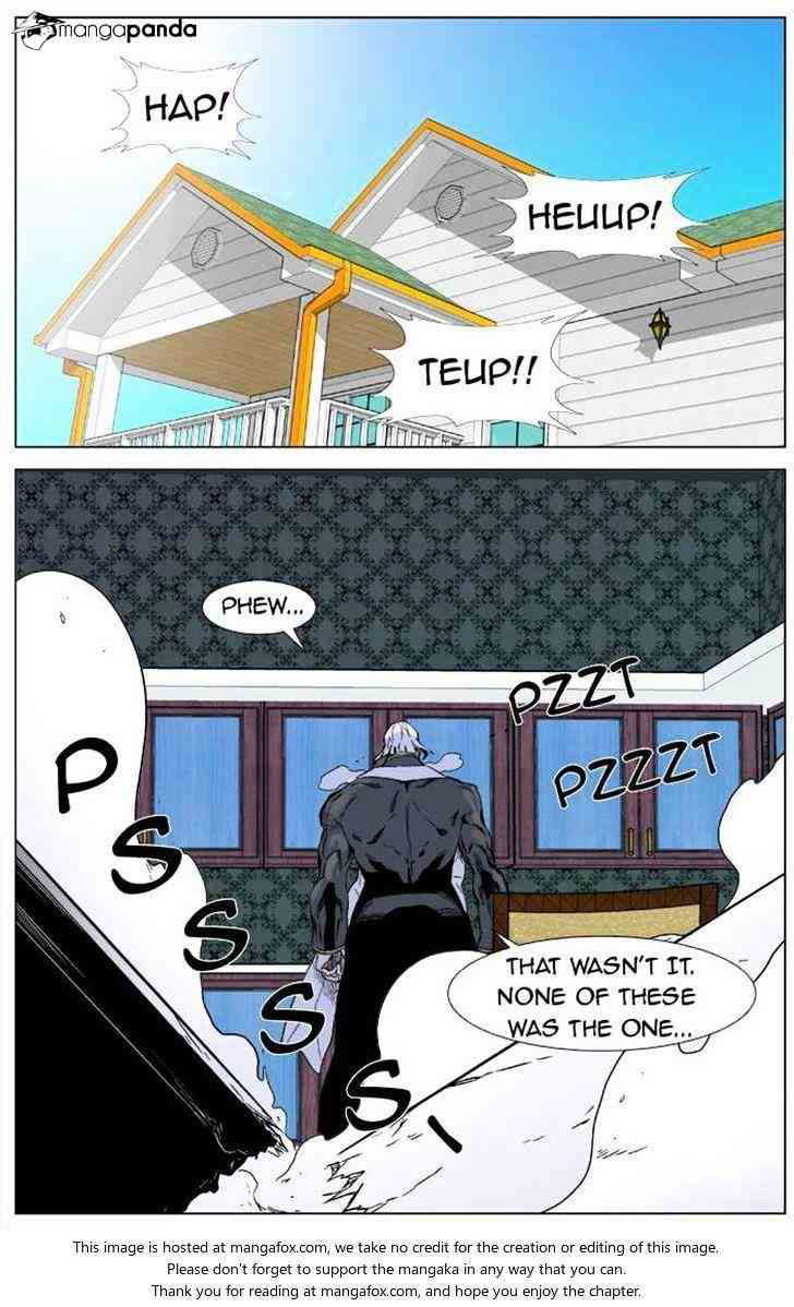 Noblesse Chapter 333 page 6