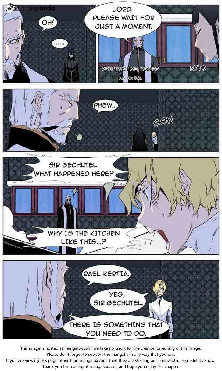 Noblesse Chapter 333 page 7