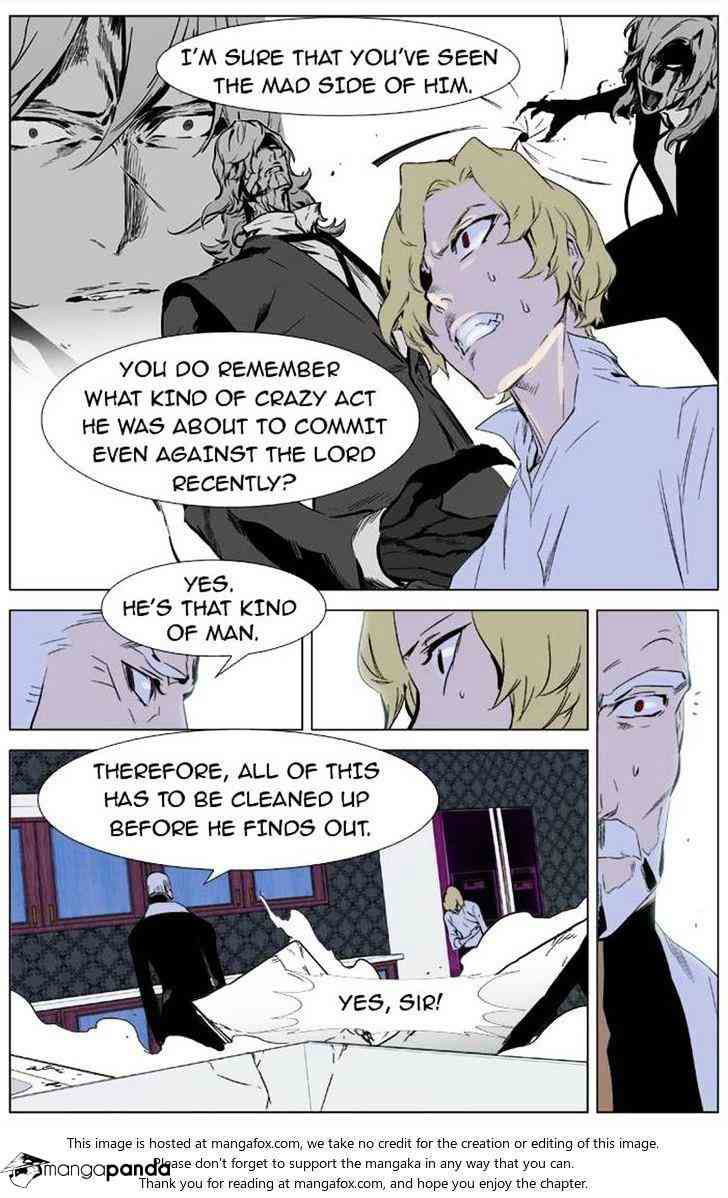 Noblesse Chapter 333 page 9