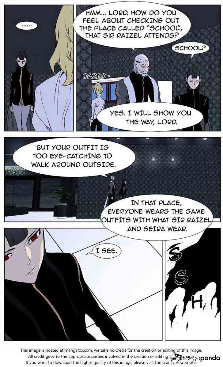 Noblesse Chapter 333 page 10