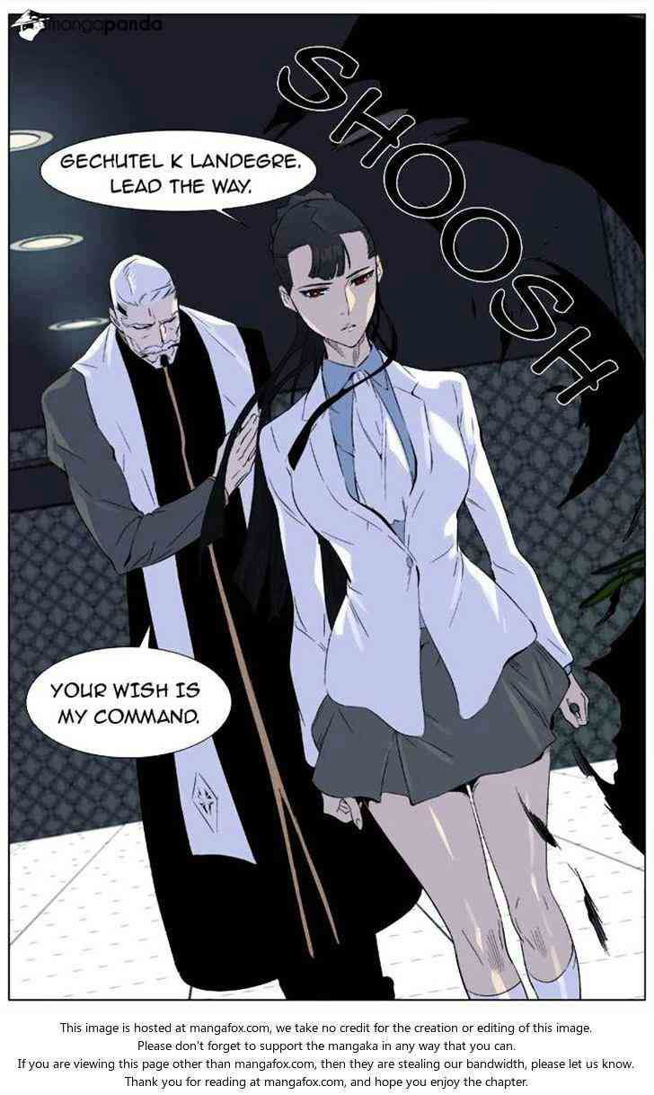 Noblesse Chapter 333 page 11